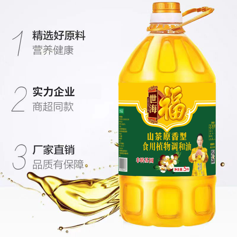  ɽԭʳֲ 5L
