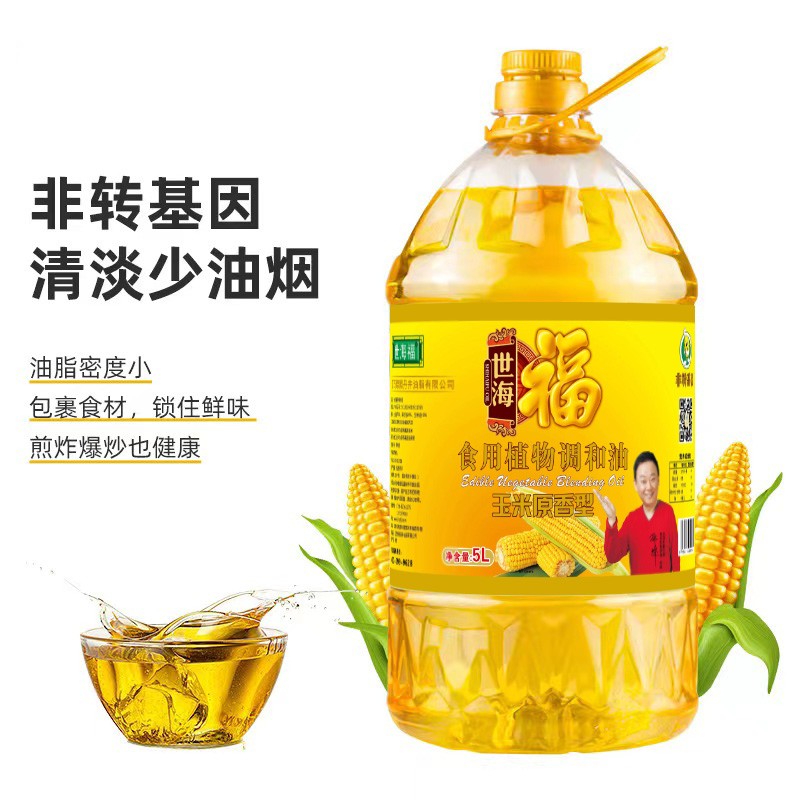  ԭʳֲ 5L