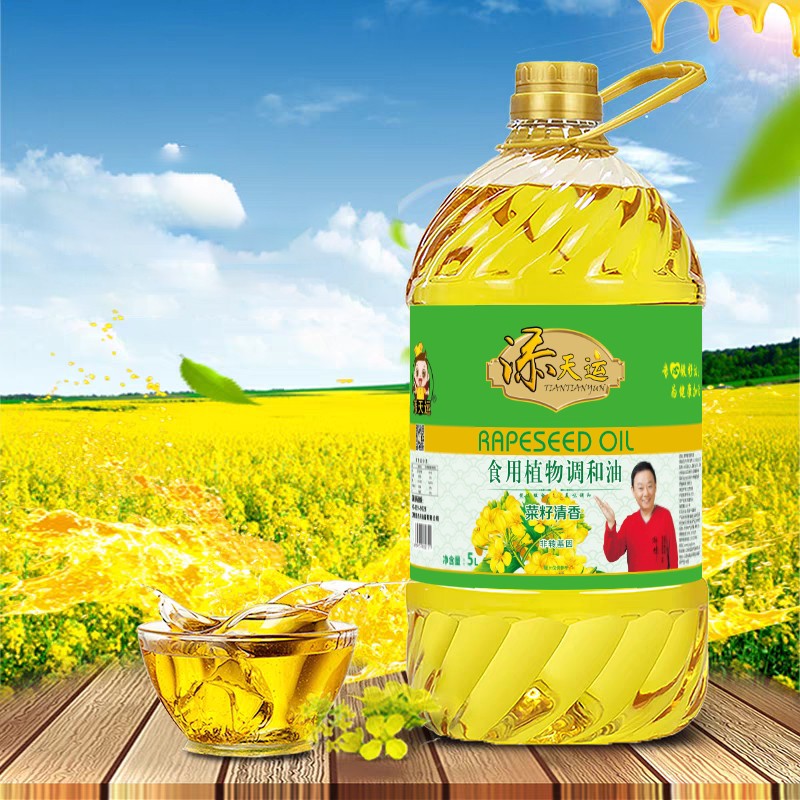 ʳֲ 5L
