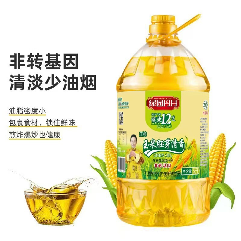  ѹեѿ 5L